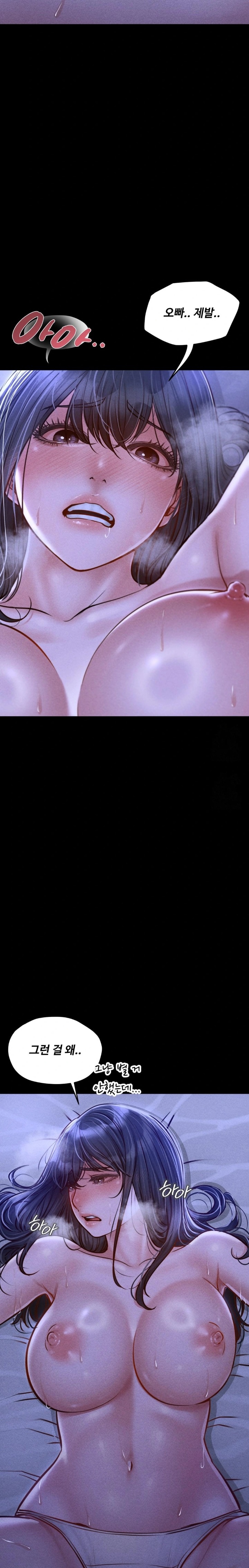 Paradise Villa Raw - Chapter 14 [photo 16] - MangaPorn