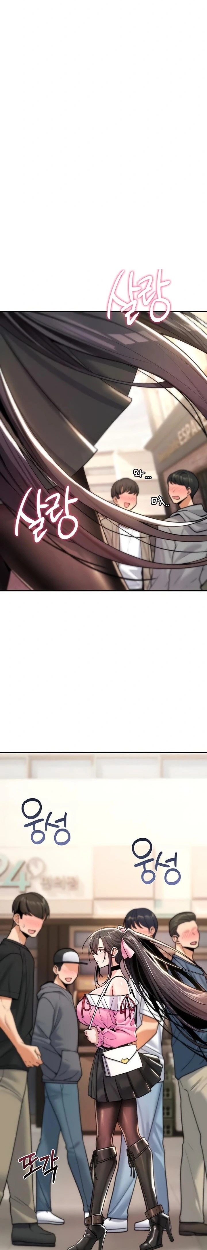 You Won’t Break Me Raw - Chapter 11 [photo 10] - MangaPorn