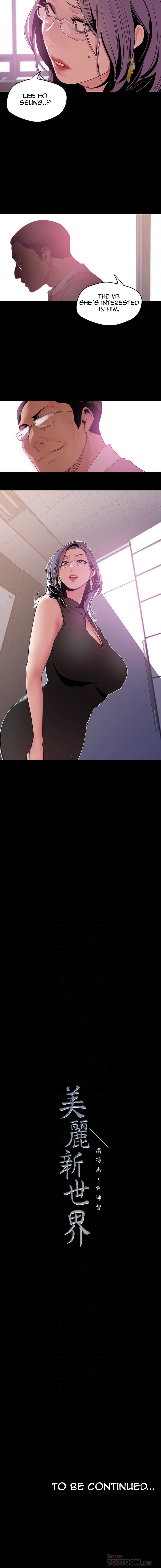 A Wonderful New World - Chapter 52 [photo 12] - MangaPorn