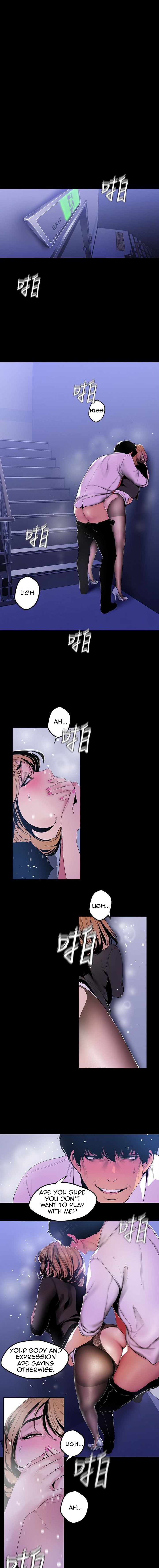 A Wonderful New World - Chapter 52 [photo 2] - MangaPorn