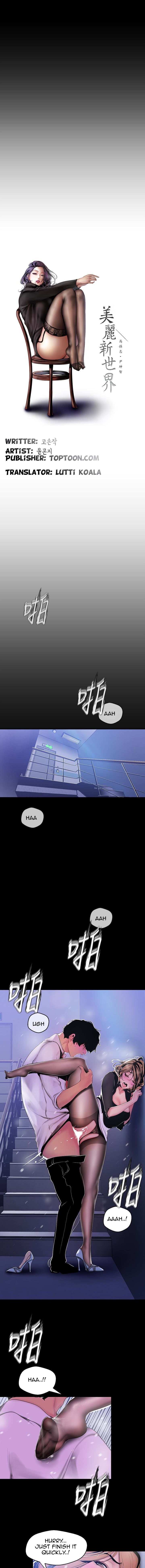 A Wonderful New World - Chapter 52 [photo 5] - MangaPorn