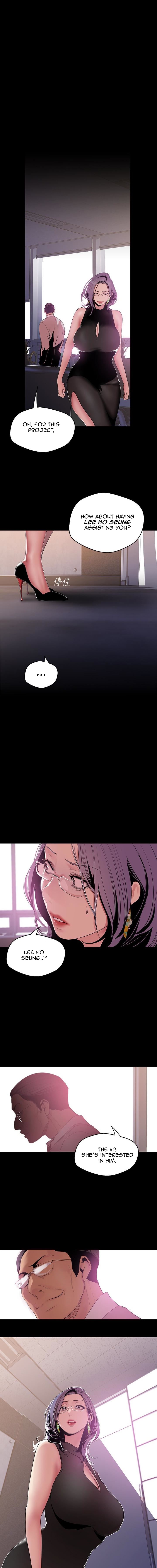 A Wonderful New World - Chapter 53 [photo 1] - MangaPorn