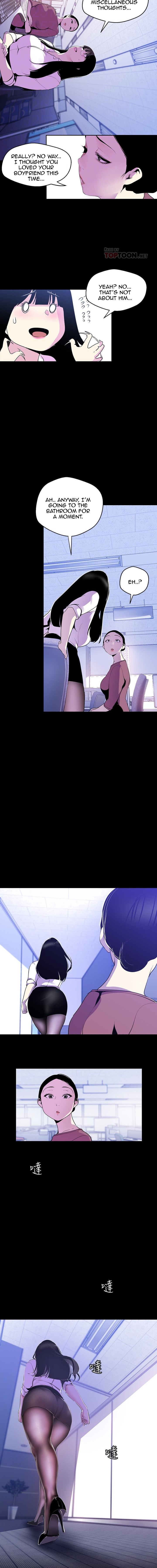 A Wonderful New World - Chapter 53 [photo 10] - MangaPorn