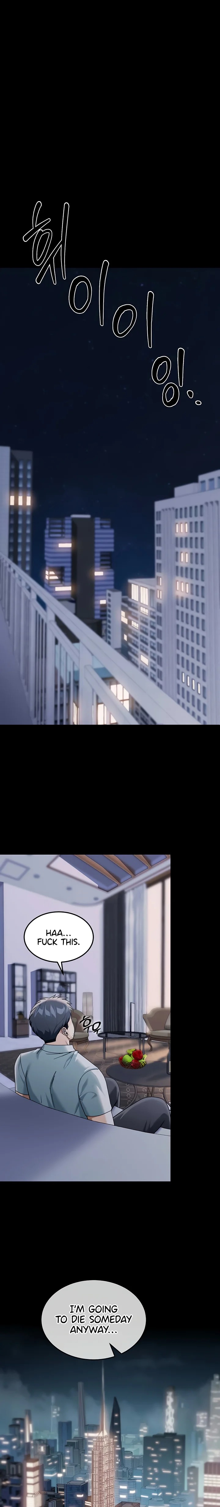 Living in America - Chapter 1 [photo 20] - MangaPorn