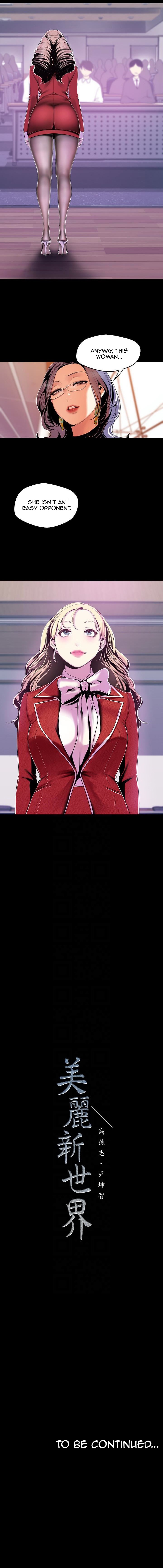 A Wonderful New World - Chapter 54 [photo 12] - MangaPorn