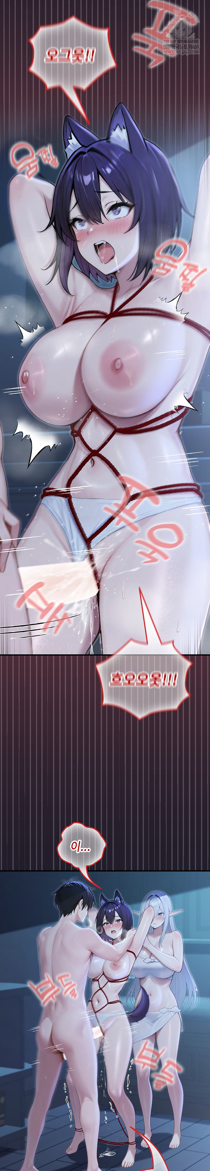 Isekai Dragondick Knight Commander Raw - Chapter 68 [photo 3] - MangaPorn