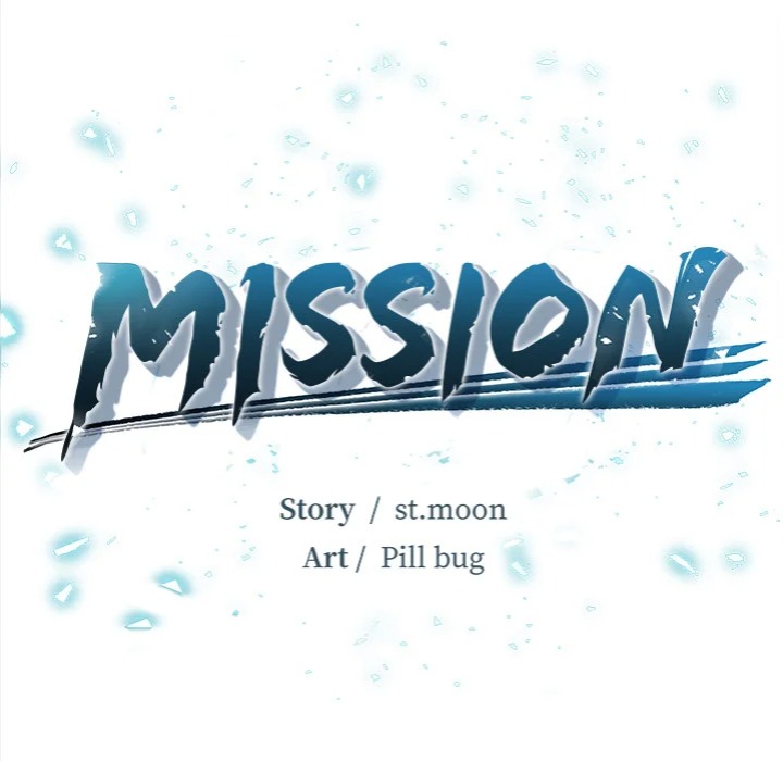 Mission - Chapter 13 [photo 13] - MangaPorn