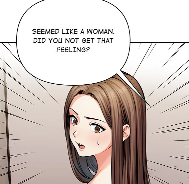 Mission - Chapter 13 [photo 9] - MangaPorn