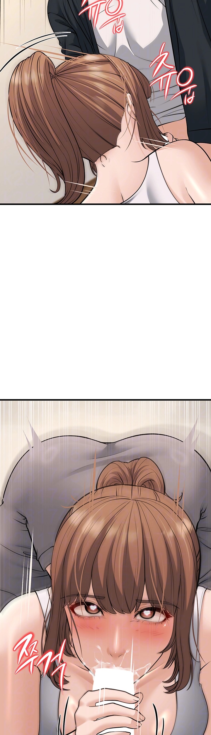 A Young Auntie Raw - Chapter 21 [photo 14] - MangaPorn