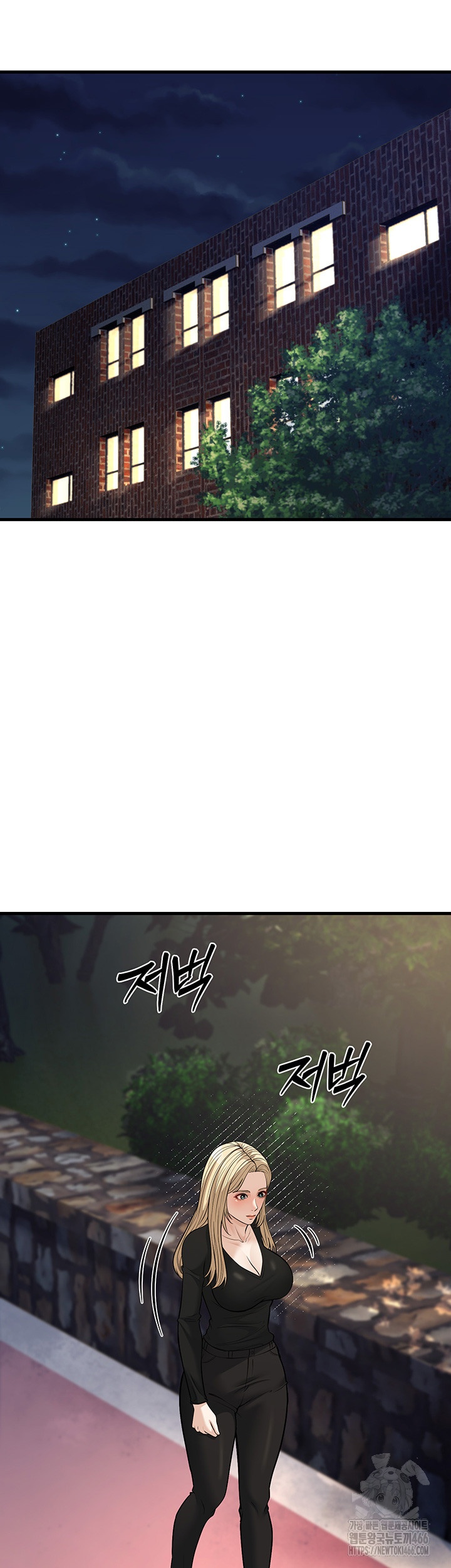 A Young Auntie Raw - Chapter 21 [photo 17] - MangaPorn