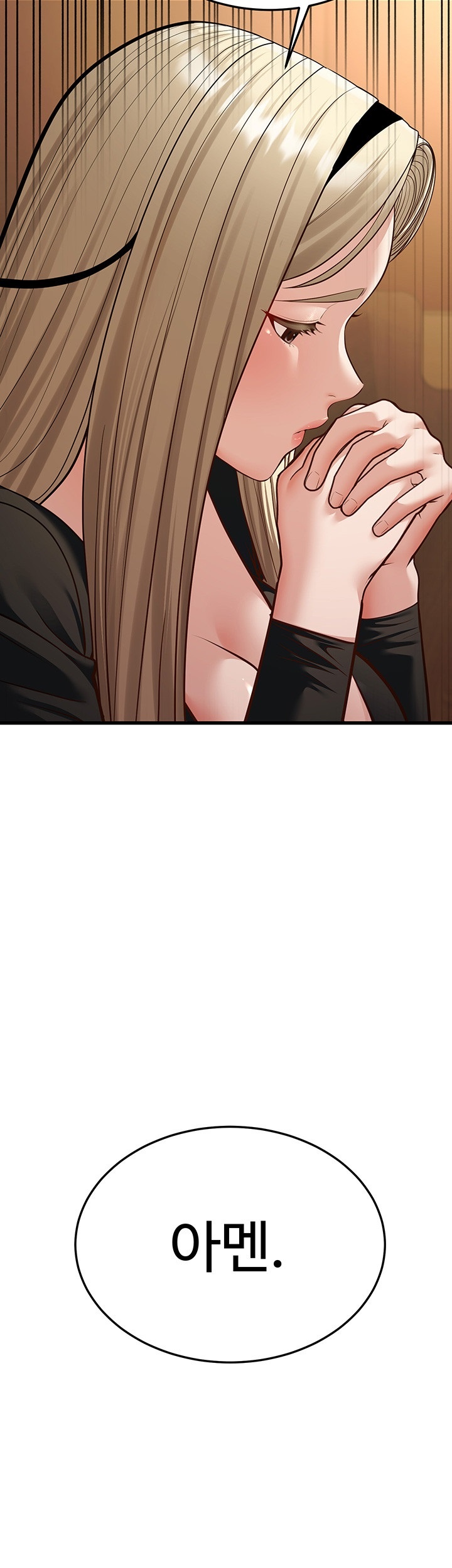 A Young Auntie Raw - Chapter 21 [photo 3] - MangaPorn