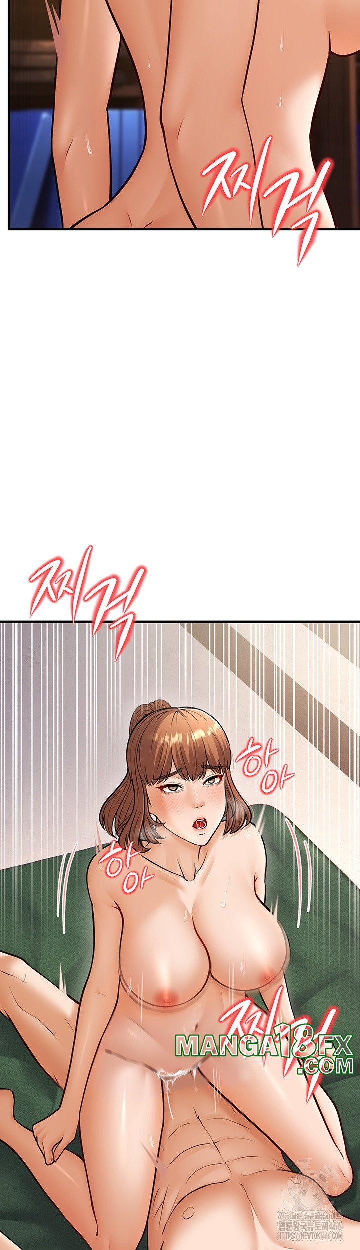 A Young Auntie Raw - Chapter 21 [photo 38] - MangaPorn