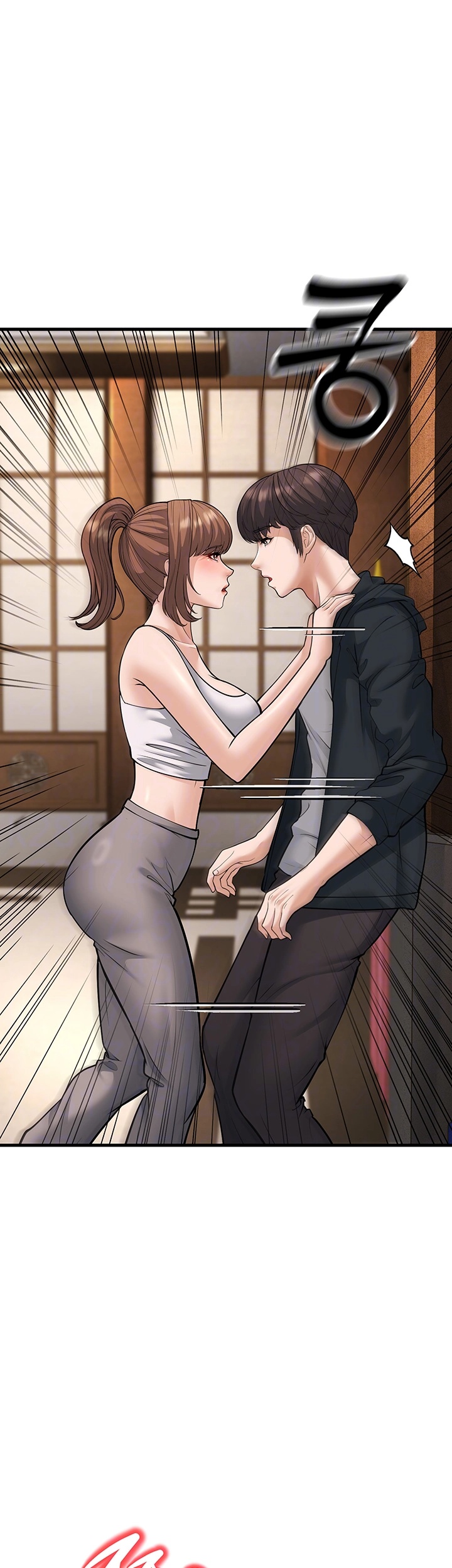 A Young Auntie Raw - Chapter 21 [photo 4] - MangaPorn