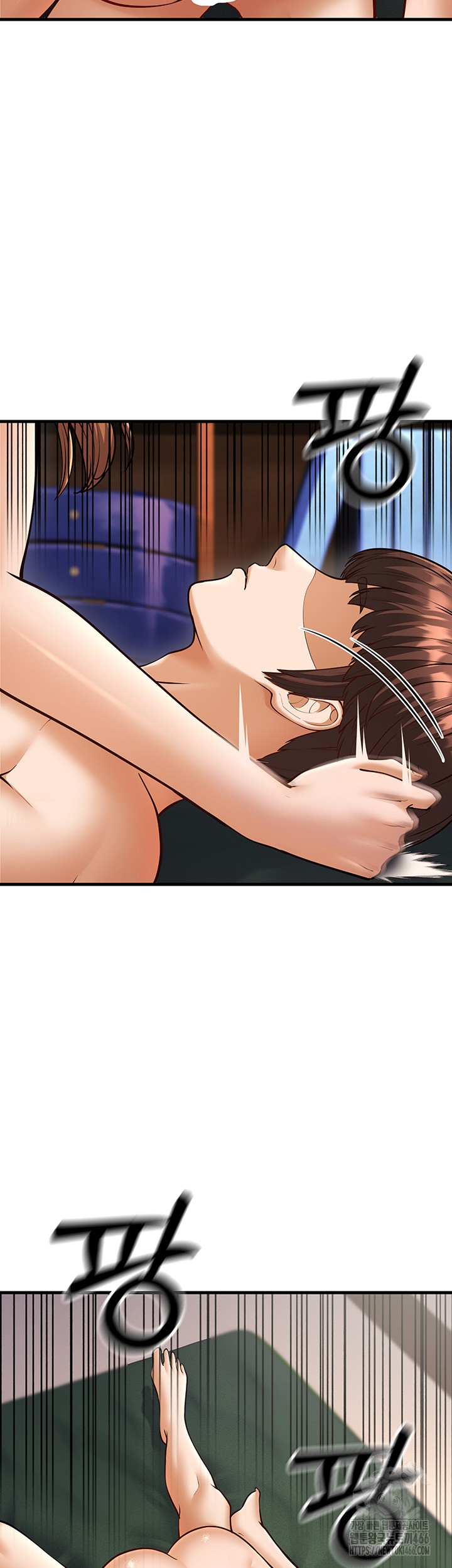 A Young Auntie Raw - Chapter 21 [photo 45] - MangaPorn