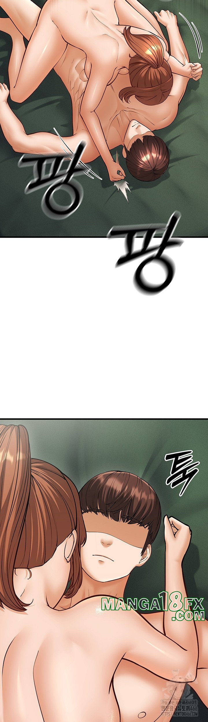 A Young Auntie Raw - Chapter 21 [photo 46] - MangaPorn