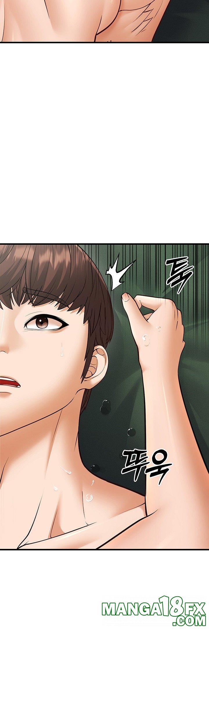 A Young Auntie Raw - Chapter 21 [photo 47] - MangaPorn