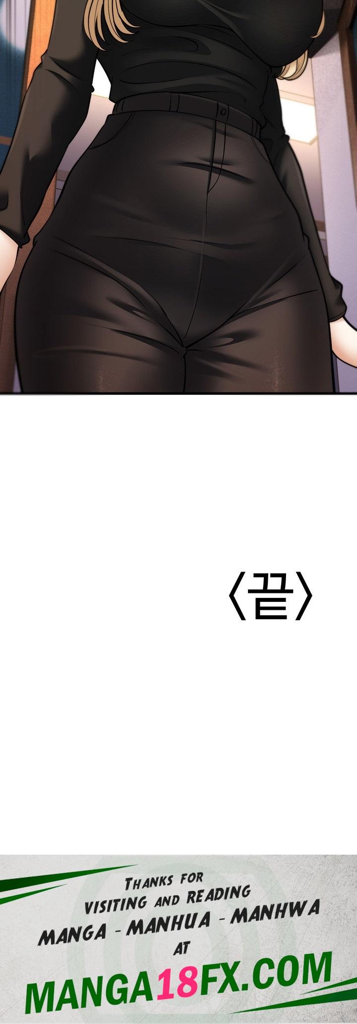 A Young Auntie Raw - Chapter 21 [photo 59] - MangaPorn