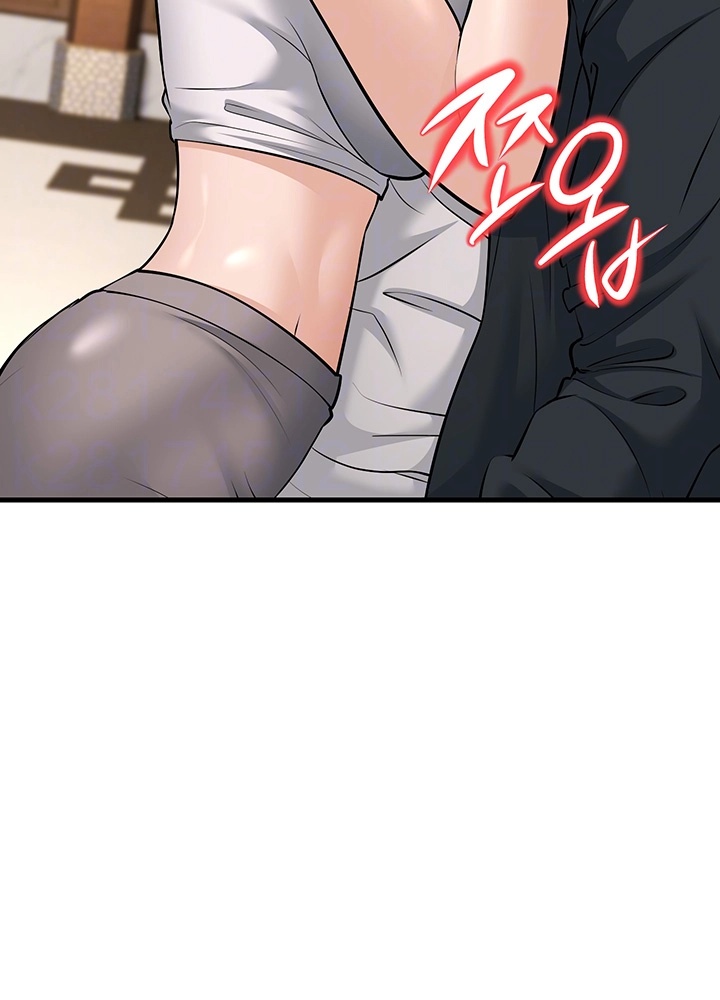 A Young Auntie Raw - Chapter 21 [photo 6] - MangaPorn