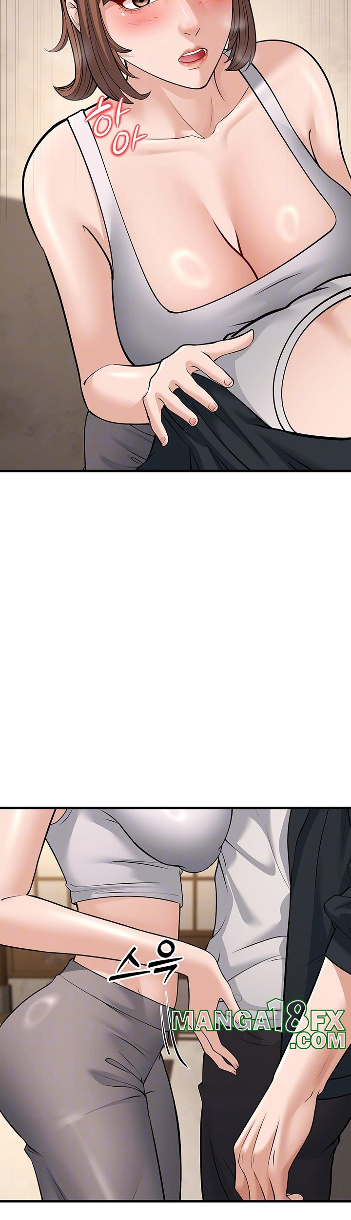 A Young Auntie Raw - Chapter 21 [photo 8] - MangaPorn