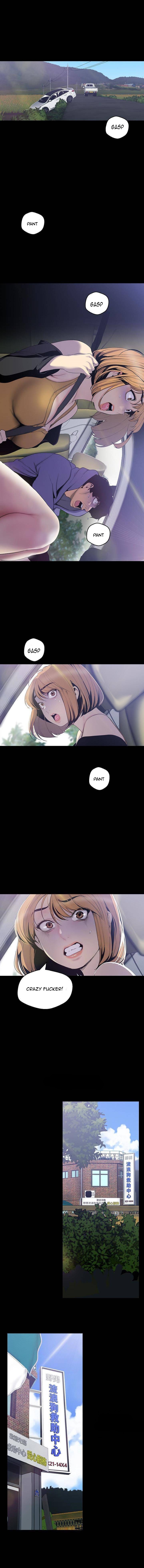 A Wonderful New World - Chapter 57 [photo 9] - MangaPorn