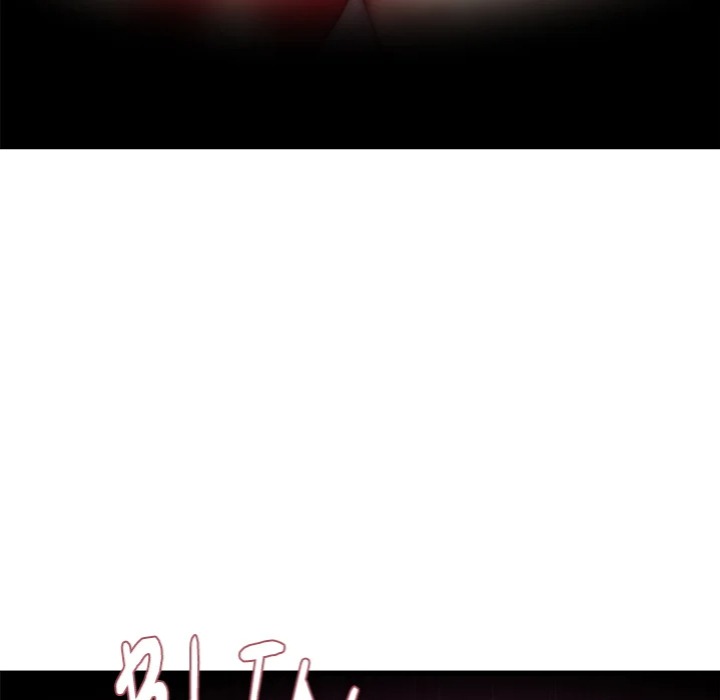 Paradox - Chapter 16 [photo 112] - MangaPorn