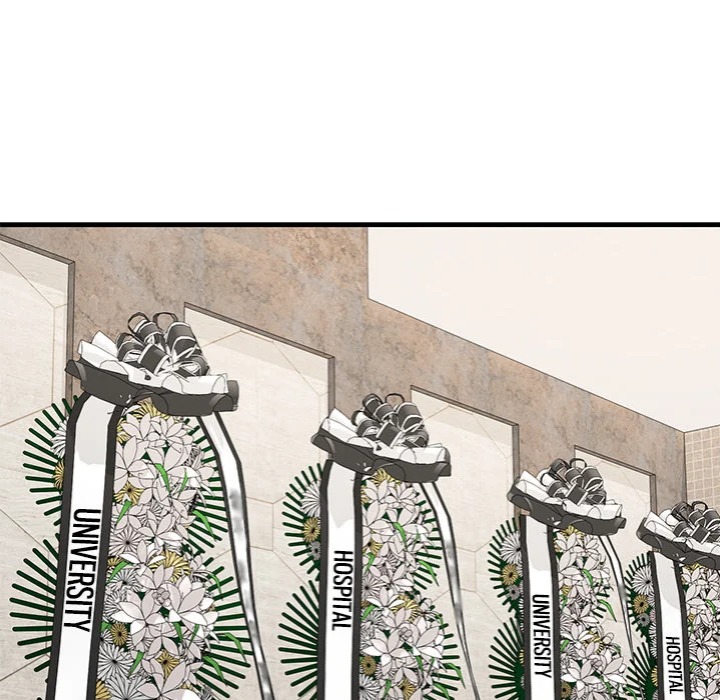 Paradox - Chapter 16 [photo 154] - MangaPorn