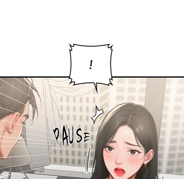 Paradox - Chapter 16 [photo 60] - MangaPorn