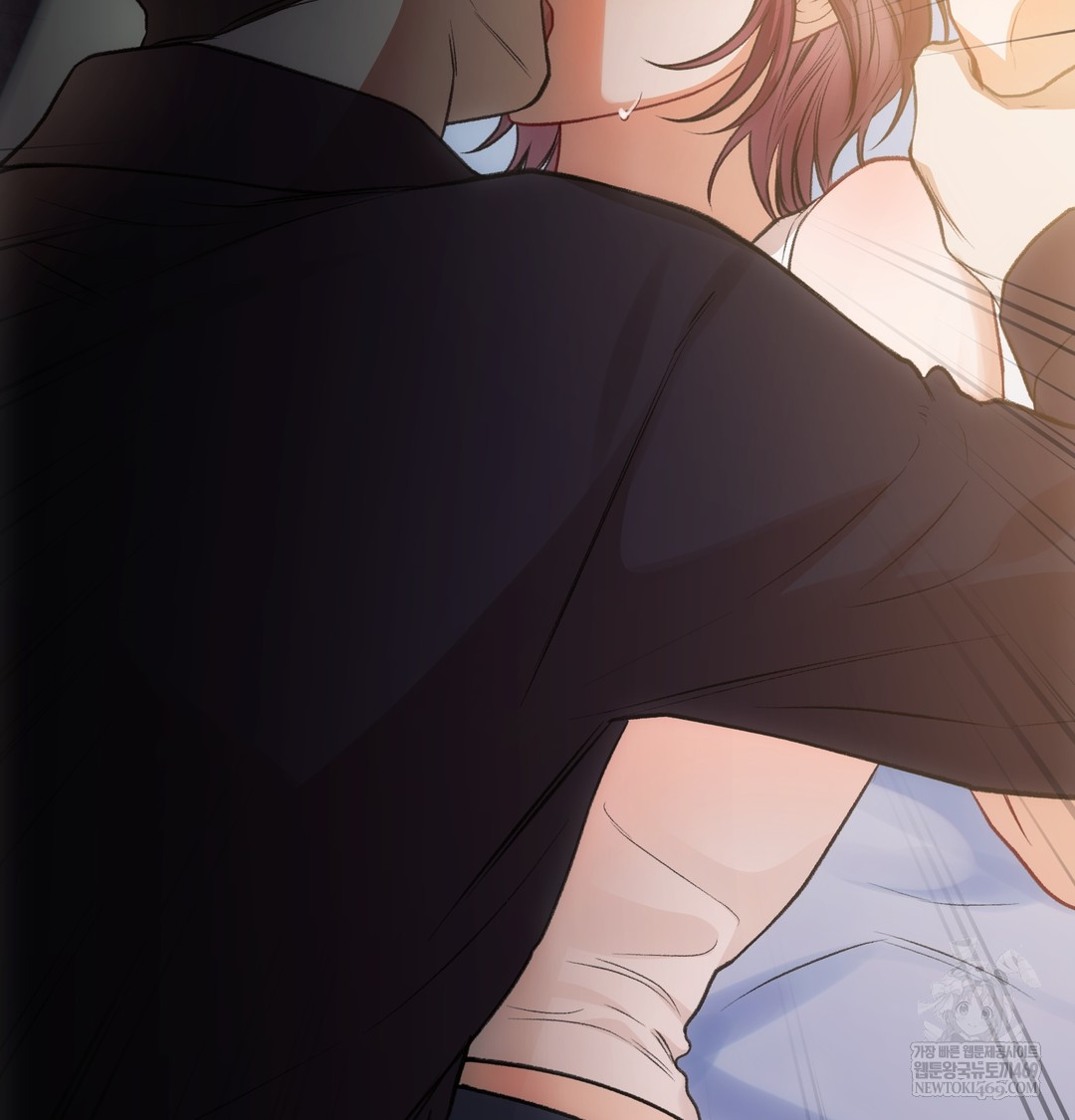 Slave Diary Raw - Chapter 30 [photo 14] - MangaPorn