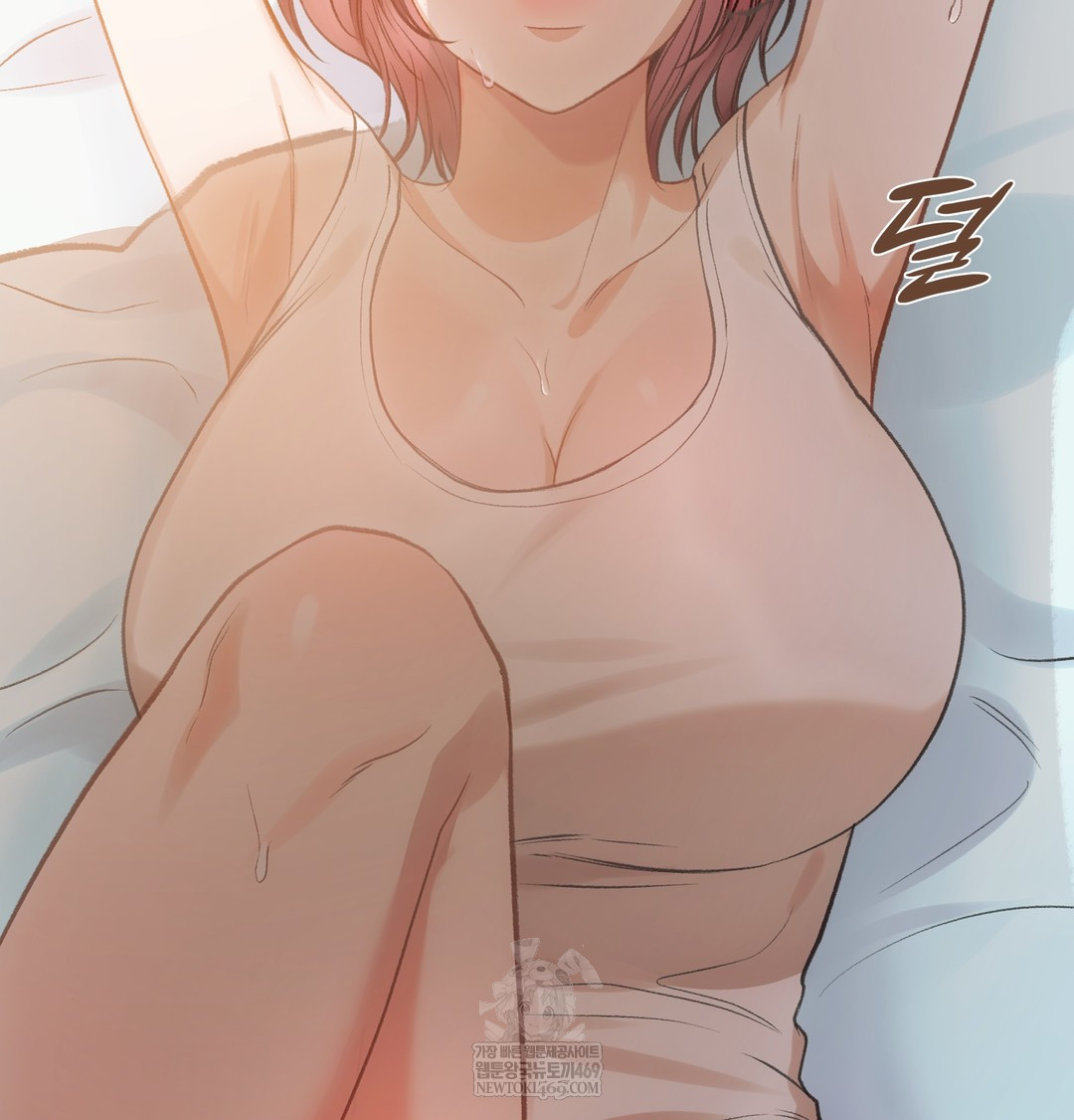 Slave Diary Raw - Chapter 30 [photo 31] - MangaPorn