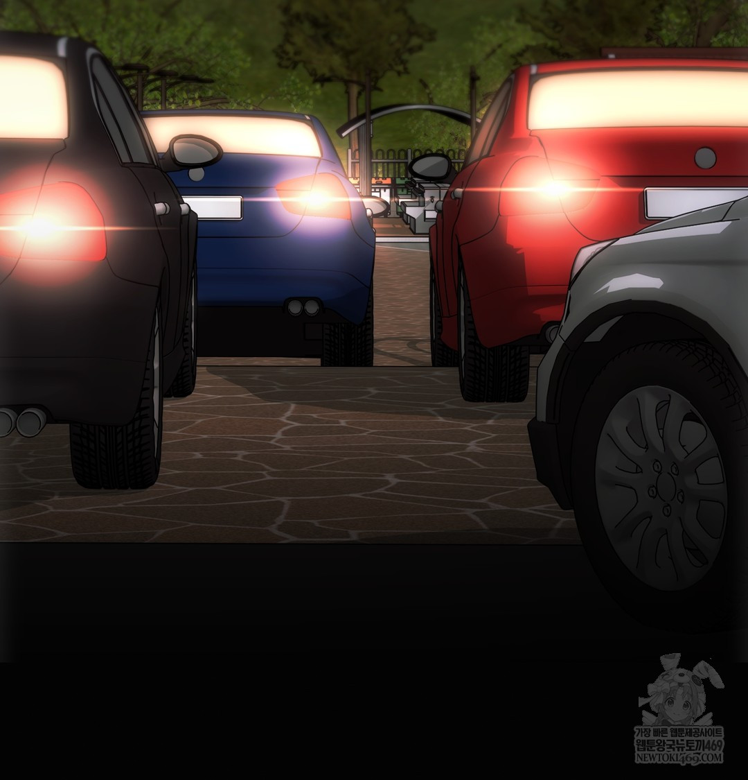 Slave Diary Raw - Chapter 30 [photo 40] - MangaPorn