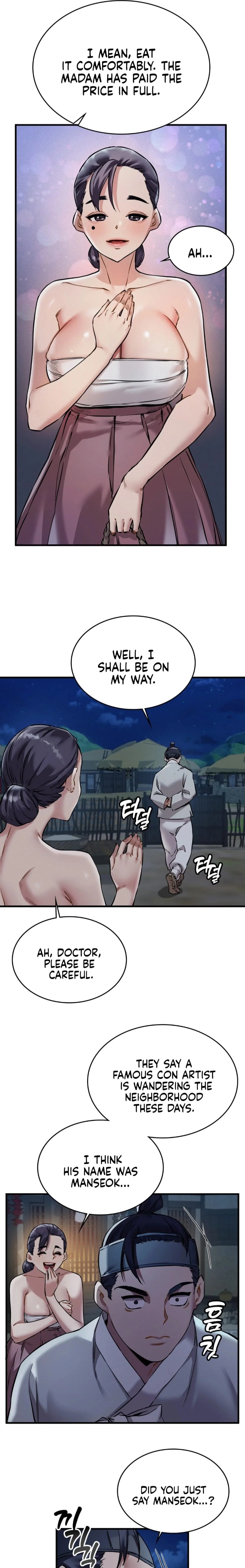A Man Who Became a Eunuch - Chapter 1 [photo 31] - MangaPorn