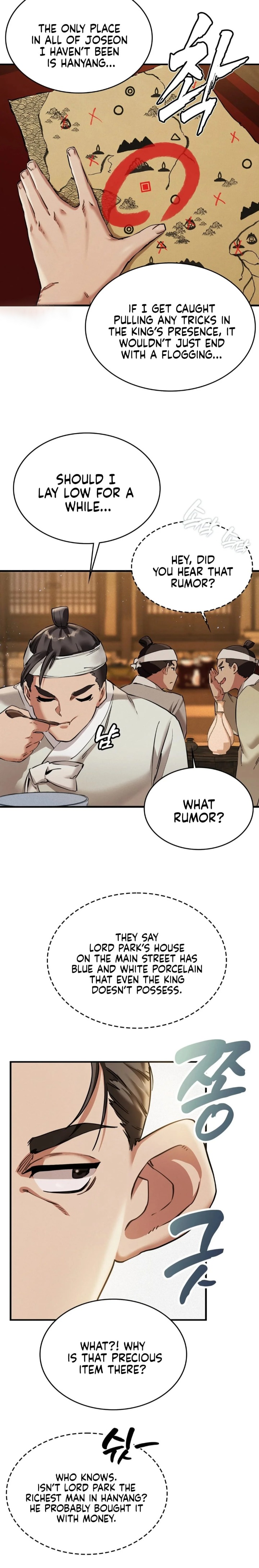 A Man Who Became a Eunuch - Chapter 1 [photo 34] - MangaPorn