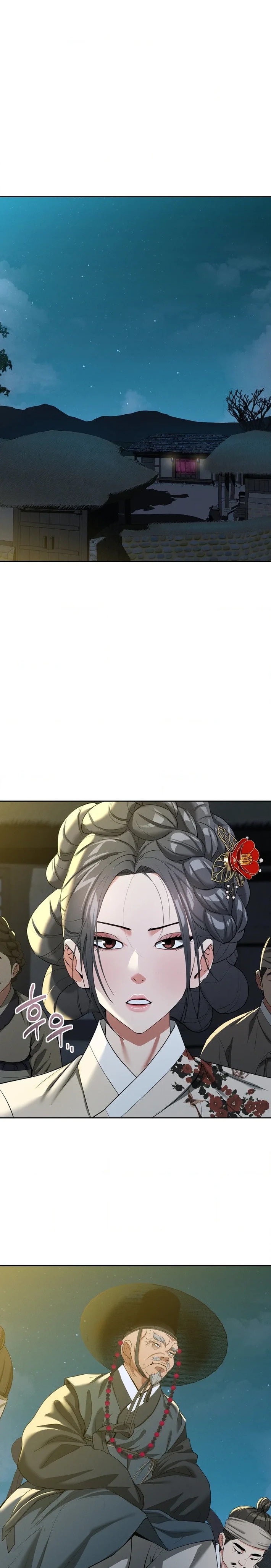 Yeoni’s Tavern - Chapter 13 [photo 1] - MangaPorn