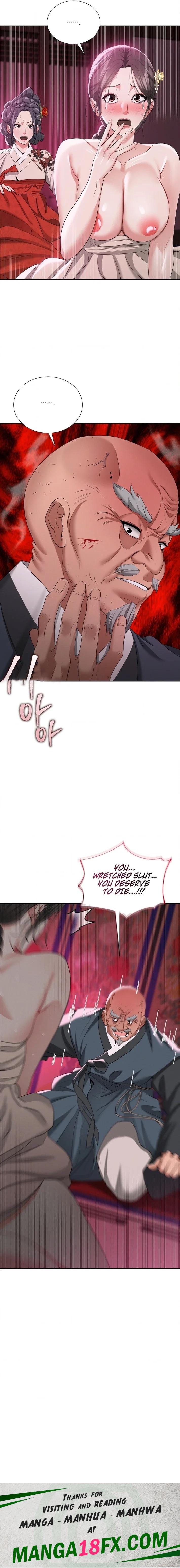 Yeoni’s Tavern - Chapter 14 [photo 22] - MangaPorn