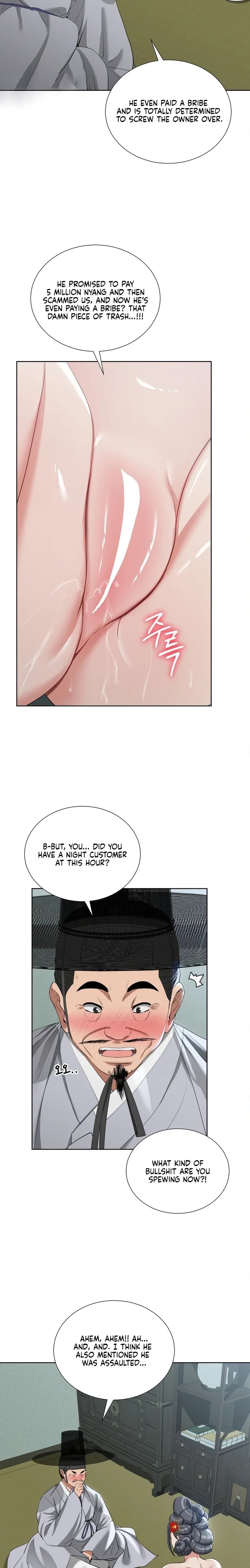 Yeoni’s Tavern - Chapter 16 [photo 11] - MangaPorn