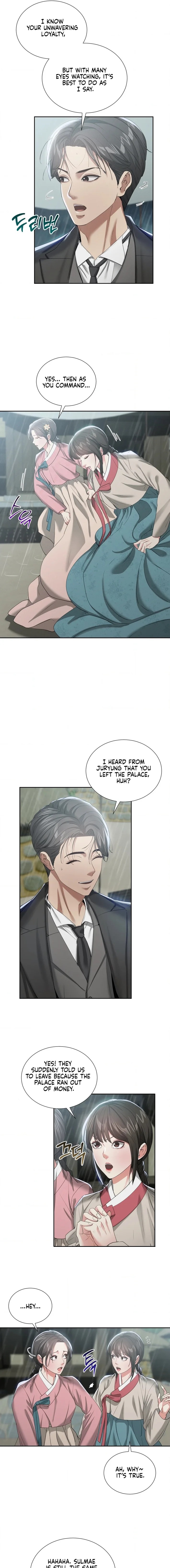 Yeoni’s Tavern - Chapter 17 [photo 3] - MangaPorn
