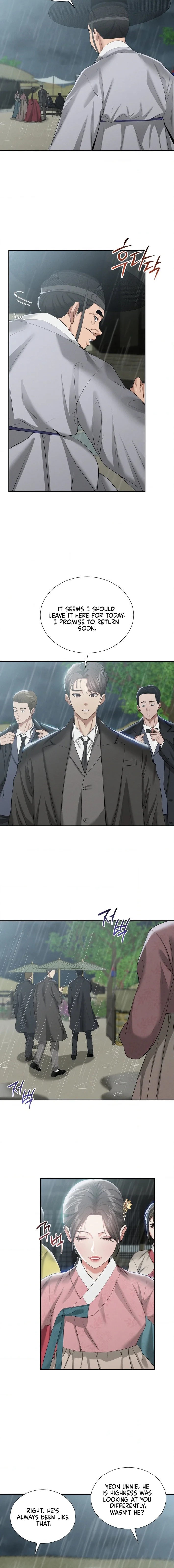 Yeoni’s Tavern - Chapter 17 [photo 6] - MangaPorn