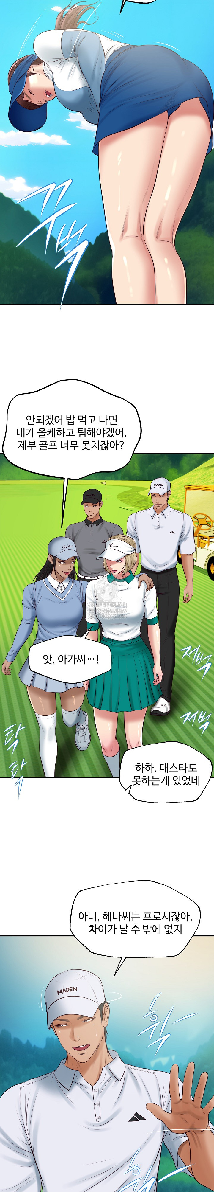 The Billionaire’s Monster Cock Son-In-Law Raw - Chapter 74 [photo 24] - MangaPorn