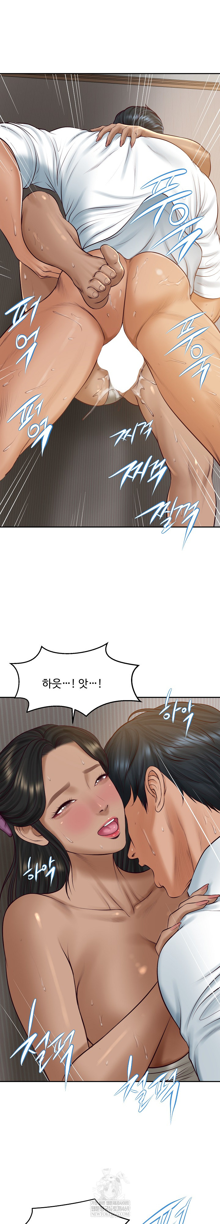 The Billionaire’s Monster Cock Son-In-Law Raw - Chapter 74 [photo 5] - MangaPorn