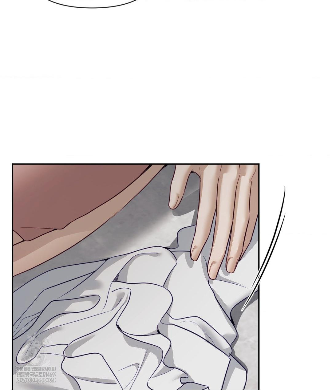 Senior Assistant Instructor Raw - Chapter 43 [photo 113] - MangaPorn