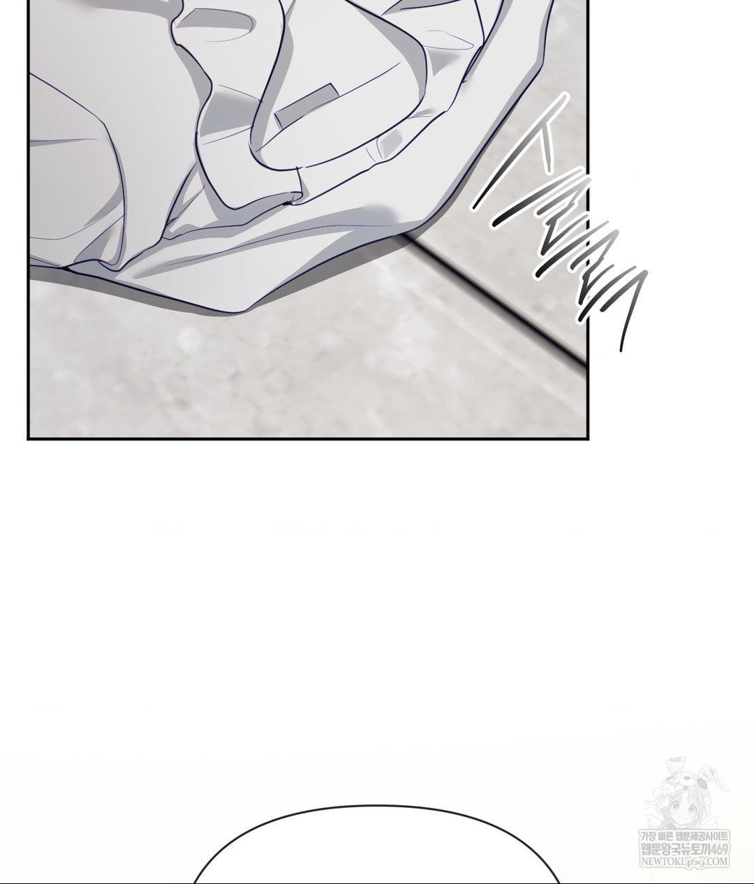 Senior Assistant Instructor Raw - Chapter 43 [photo 114] - MangaPorn