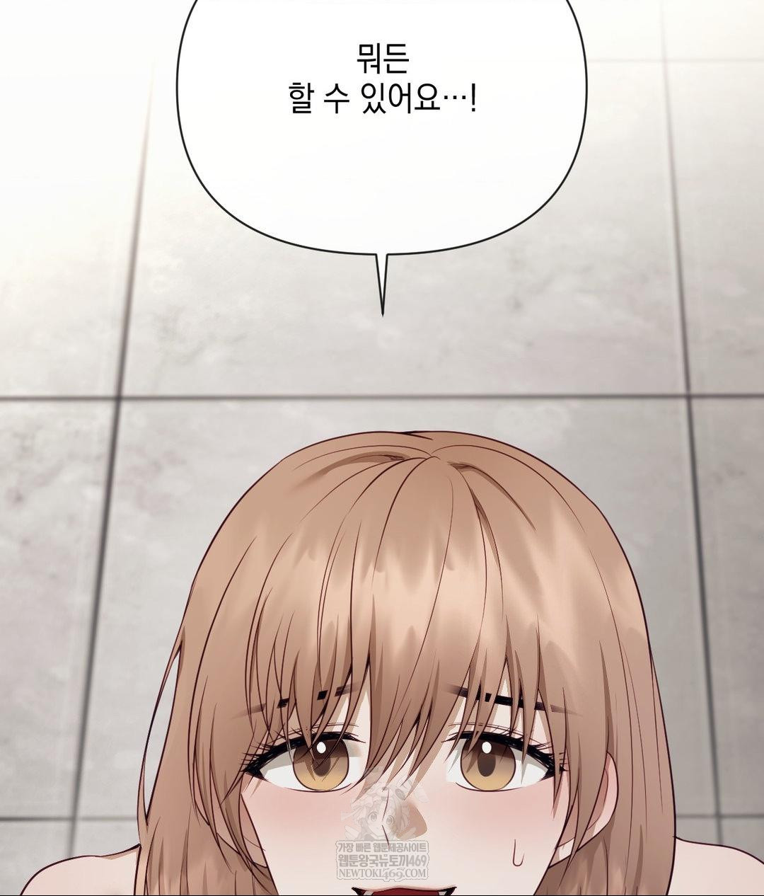 Senior Assistant Instructor Raw - Chapter 43 [photo 115] - MangaPorn