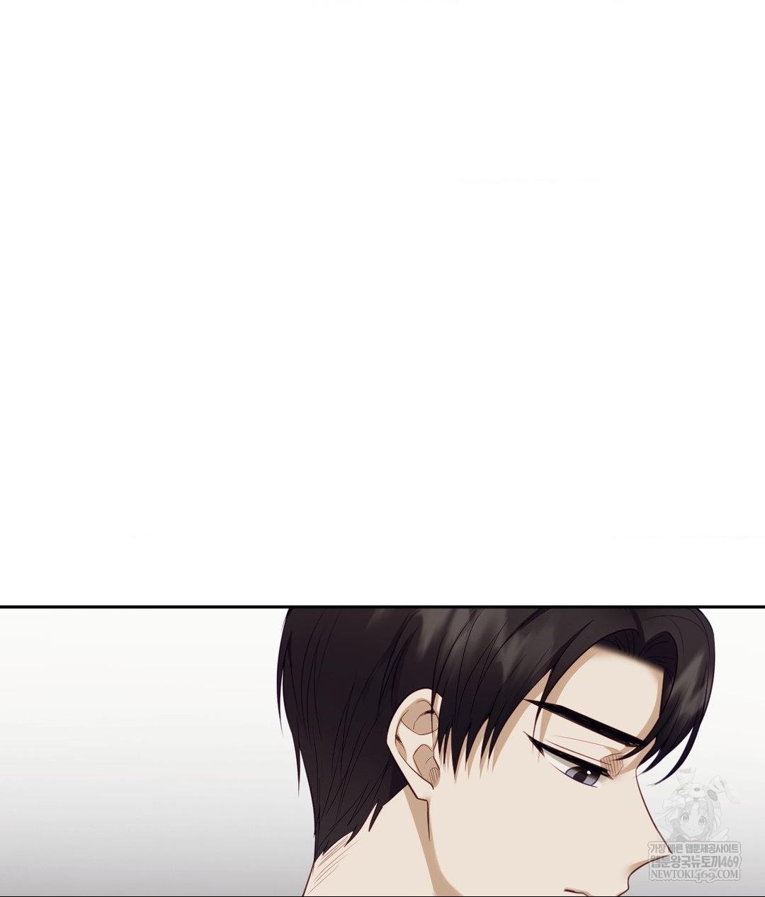 Senior Assistant Instructor Raw - Chapter 43 [photo 120] - MangaPorn