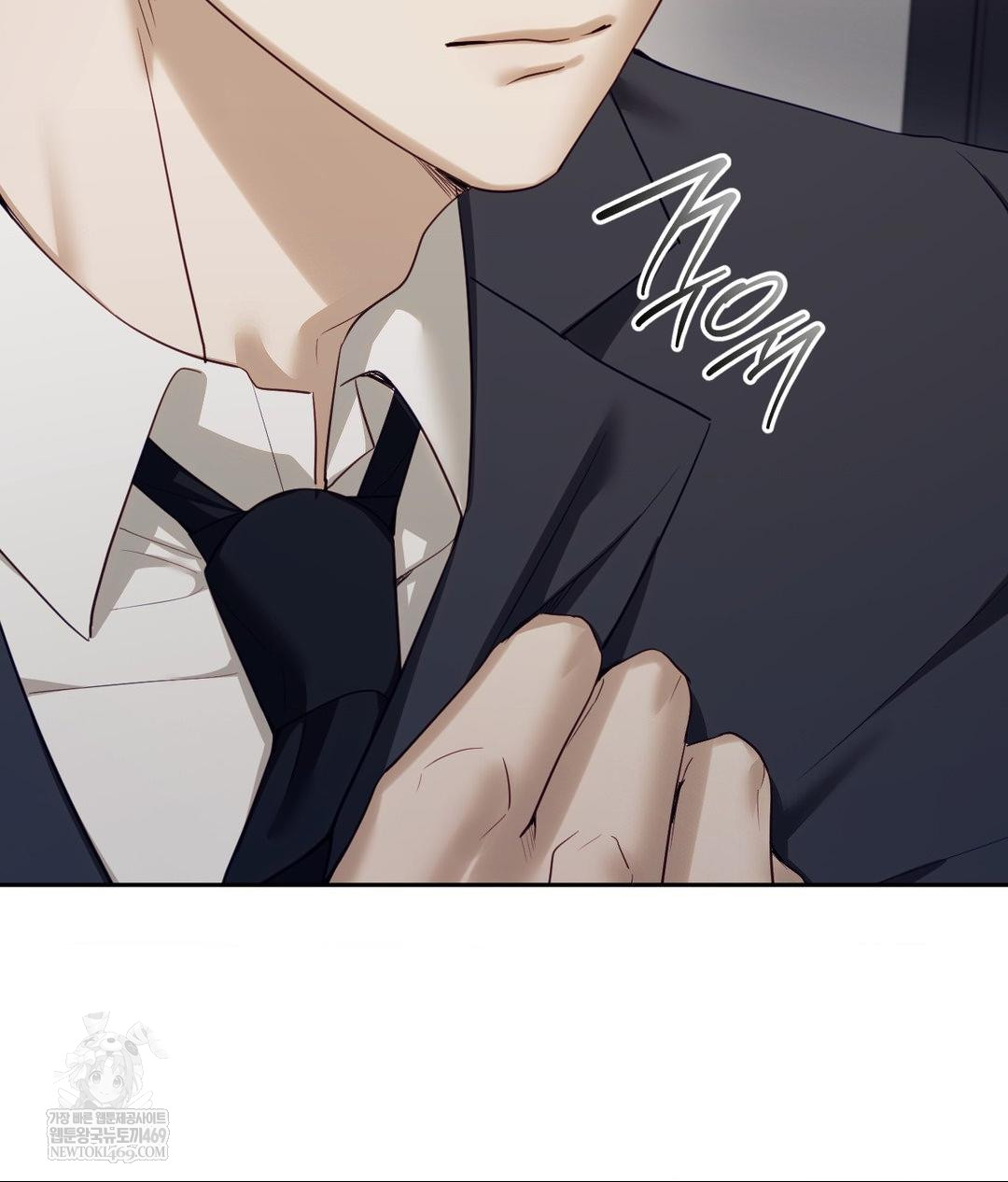 Senior Assistant Instructor Raw - Chapter 43 [photo 133] - MangaPorn