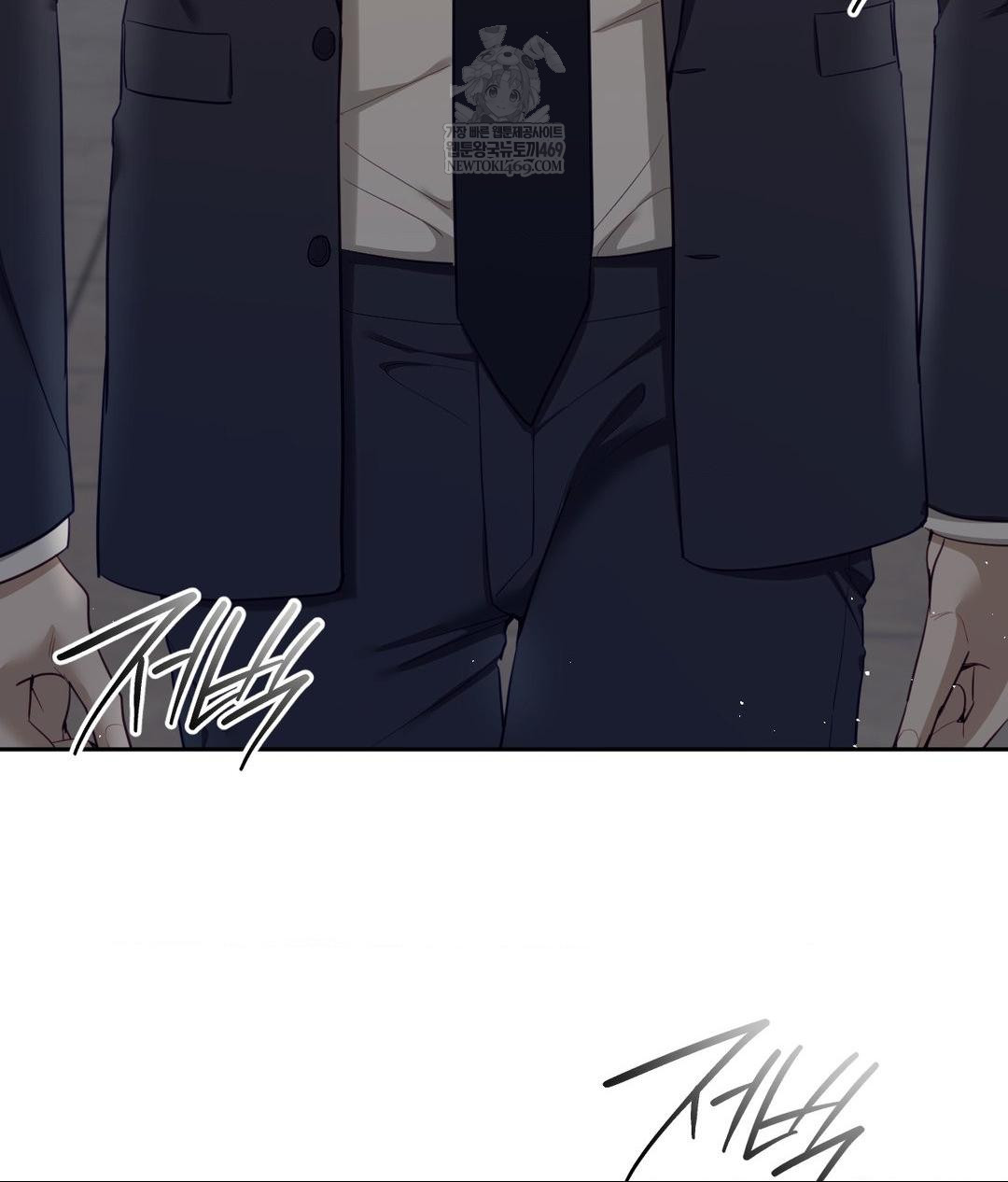 Senior Assistant Instructor Raw - Chapter 43 [photo 145] - MangaPorn