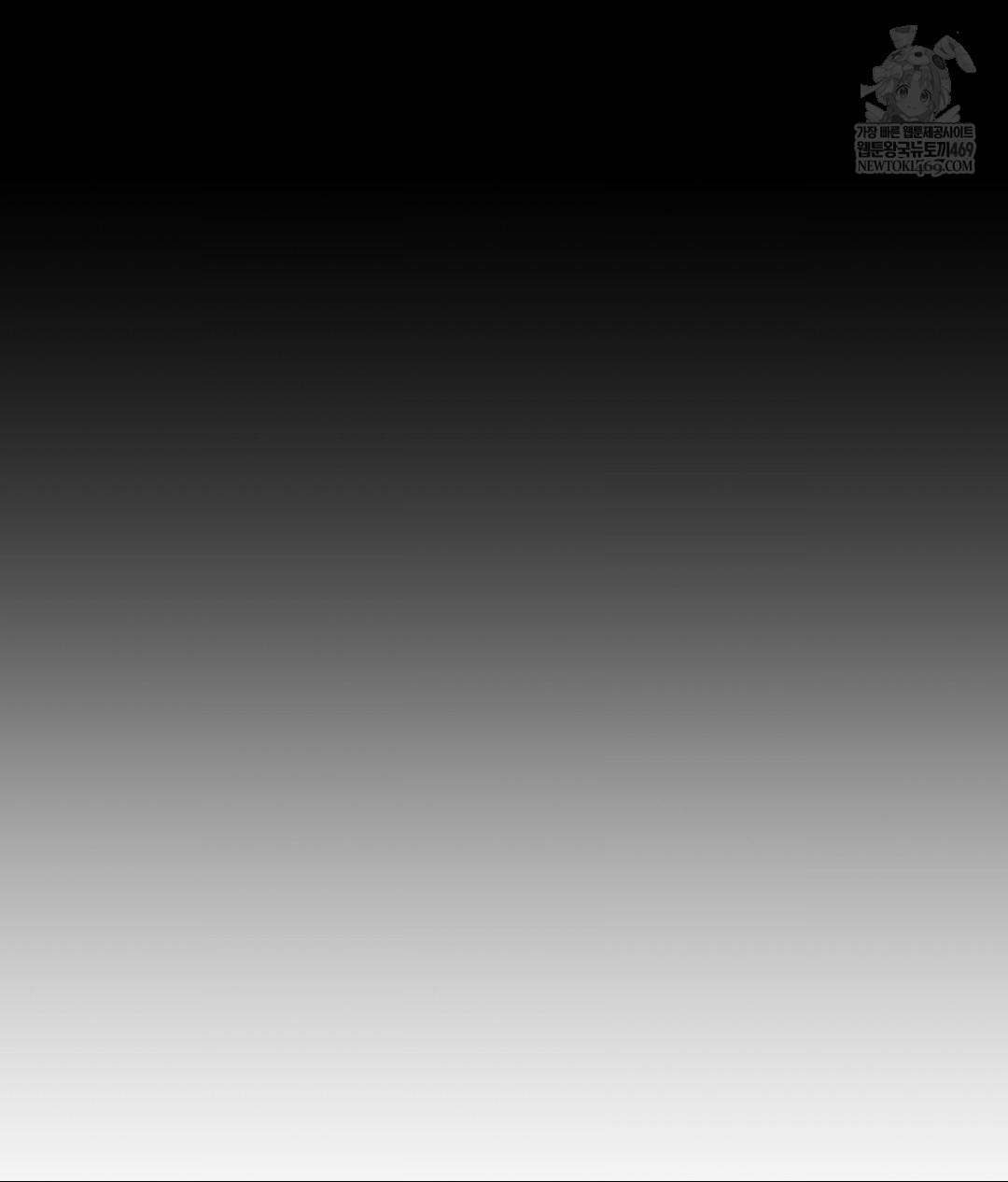 Senior Assistant Instructor Raw - Chapter 43 [photo 16] - MangaPorn