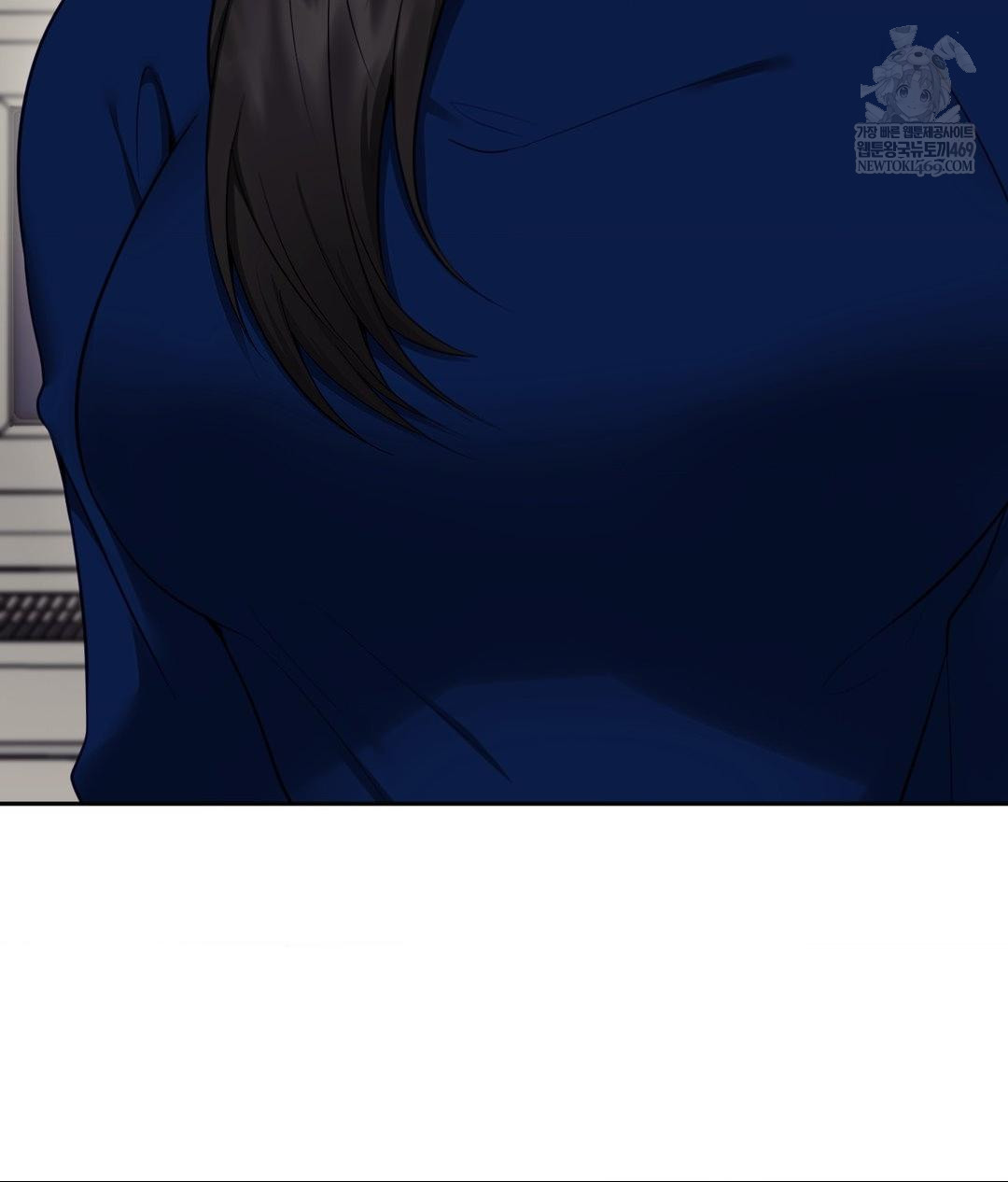 Senior Assistant Instructor Raw - Chapter 43 [photo 3] - MangaPorn