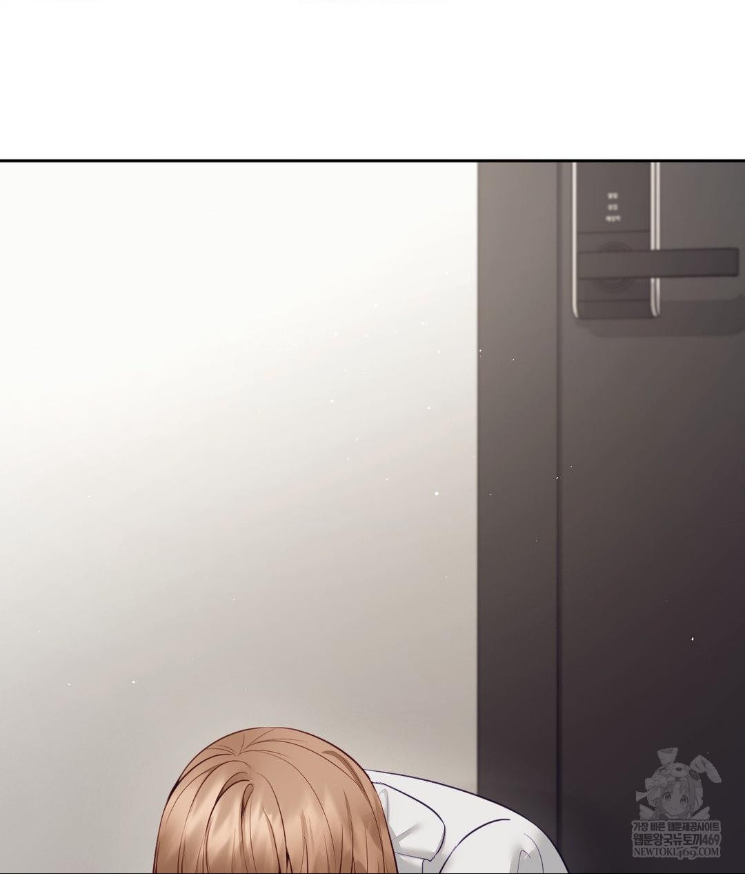 Senior Assistant Instructor Raw - Chapter 43 [photo 32] - MangaPorn