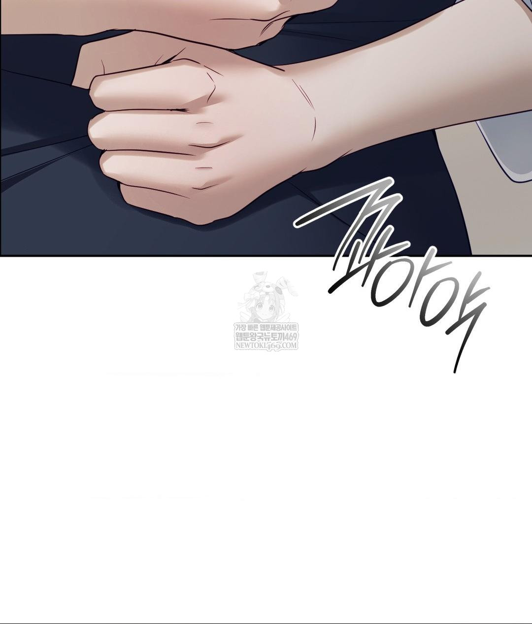 Senior Assistant Instructor Raw - Chapter 43 [photo 47] - MangaPorn