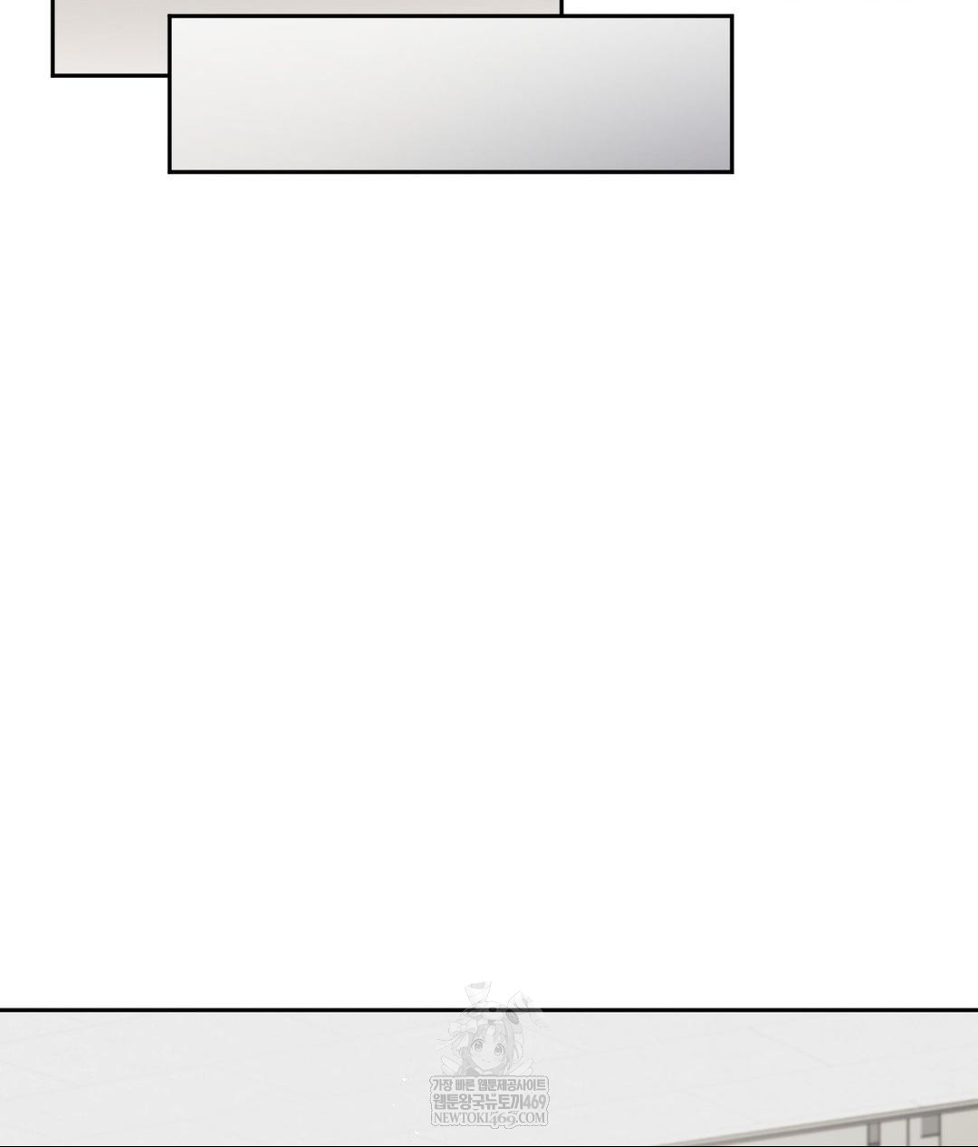 Senior Assistant Instructor Raw - Chapter 43 [photo 53] - MangaPorn